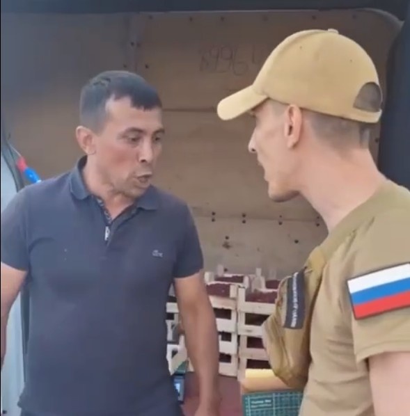 Telegram-канал Многонационал