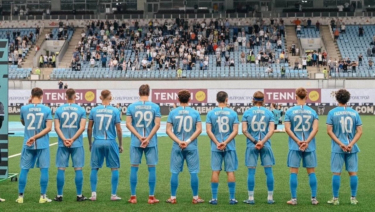     Источник: ФК «Челябинск»