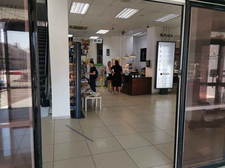    ТЦ Плаза. Источник: Яндекс.Карты