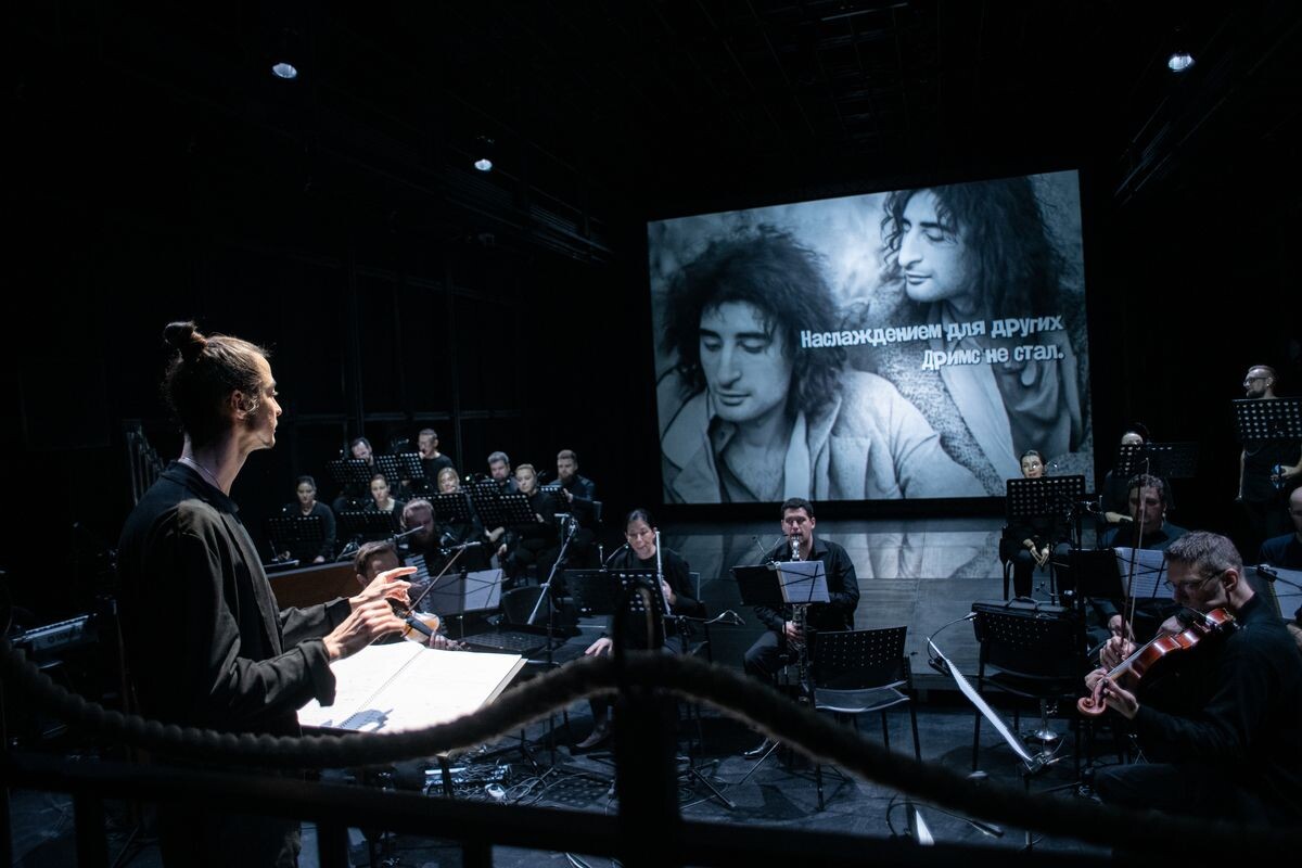     «Нонсенсорики Дримса», режиссер Борис Юхананов «Нонсенсорики Дримса», режиссер Борис Юхананов