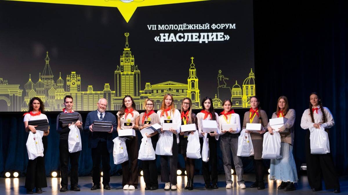    Фото: Пресс-служба ДКН