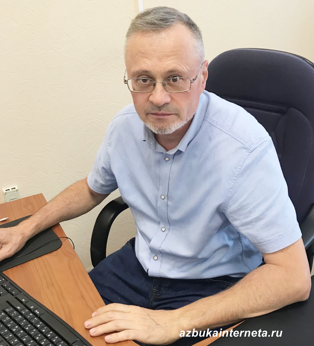 Фото предоставлено автором Заляловым Р.Г.