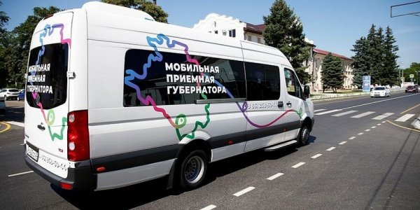    Фото пресс-службы администрации Краснодарского края