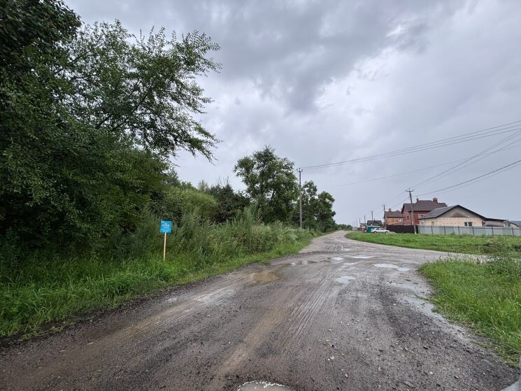    Фото: Амур.инфо