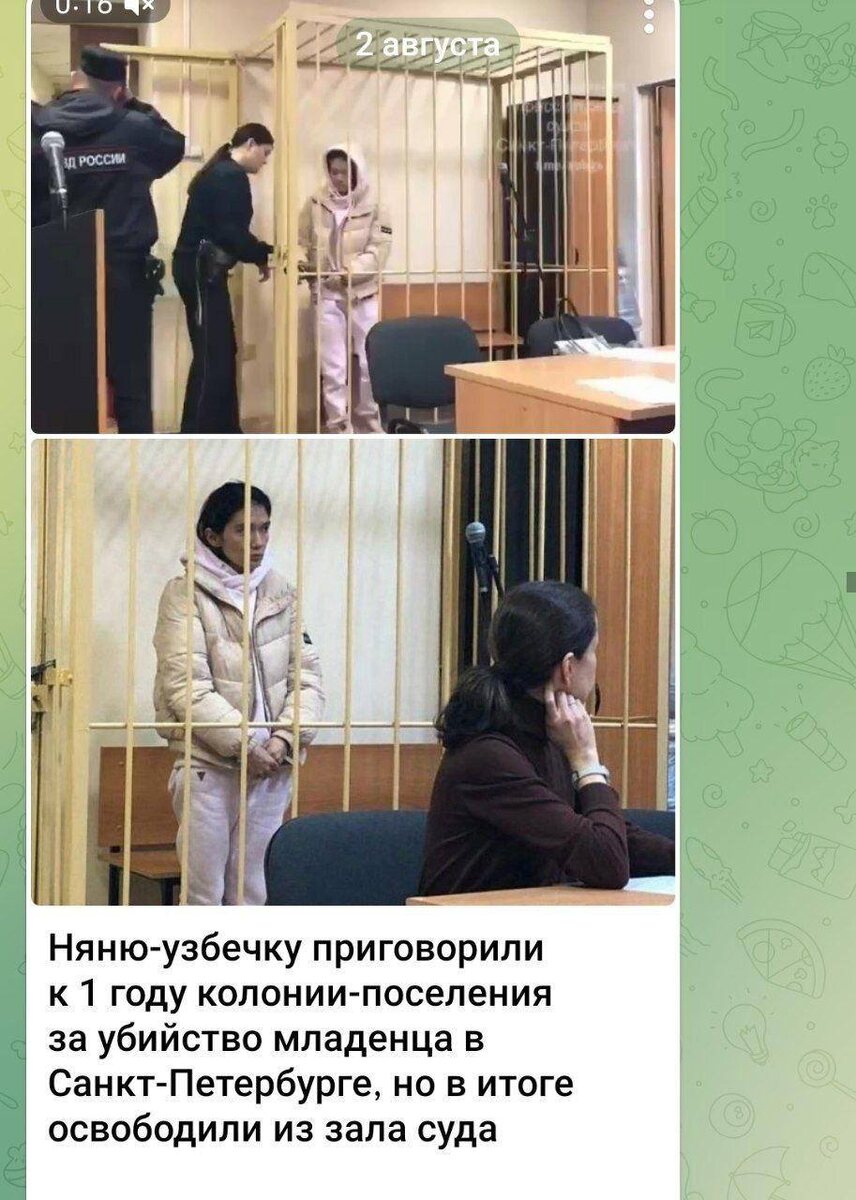 Фото из открытых источников 