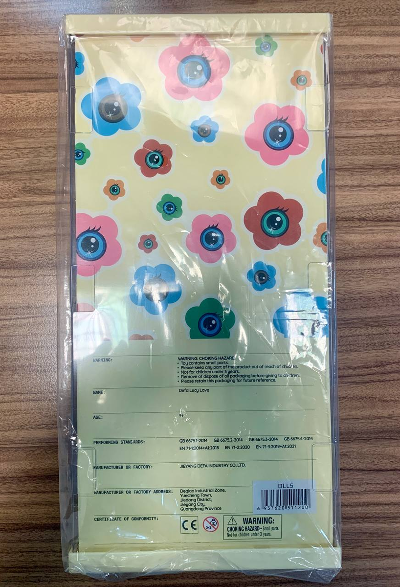Defa Lucy Love Collection Doll, фото автора 
