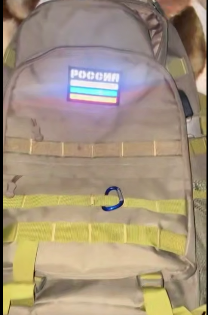    Скриншот:Telegram/Расстрельный