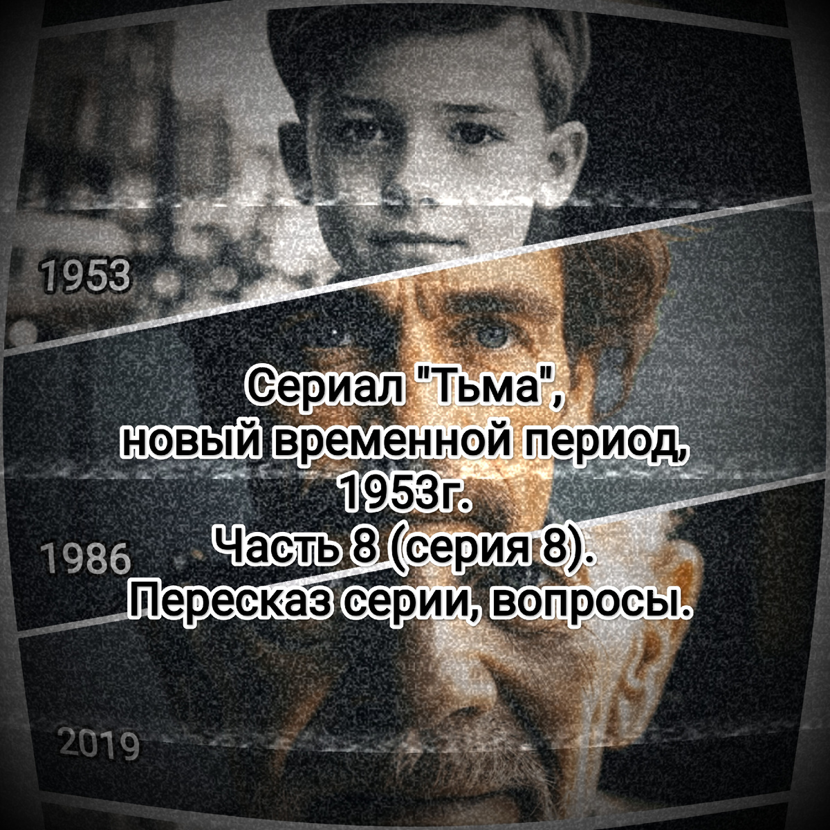 Изображение создано по моему запросу при помощи Kandinsky на сайте fusionbrain.ai. 