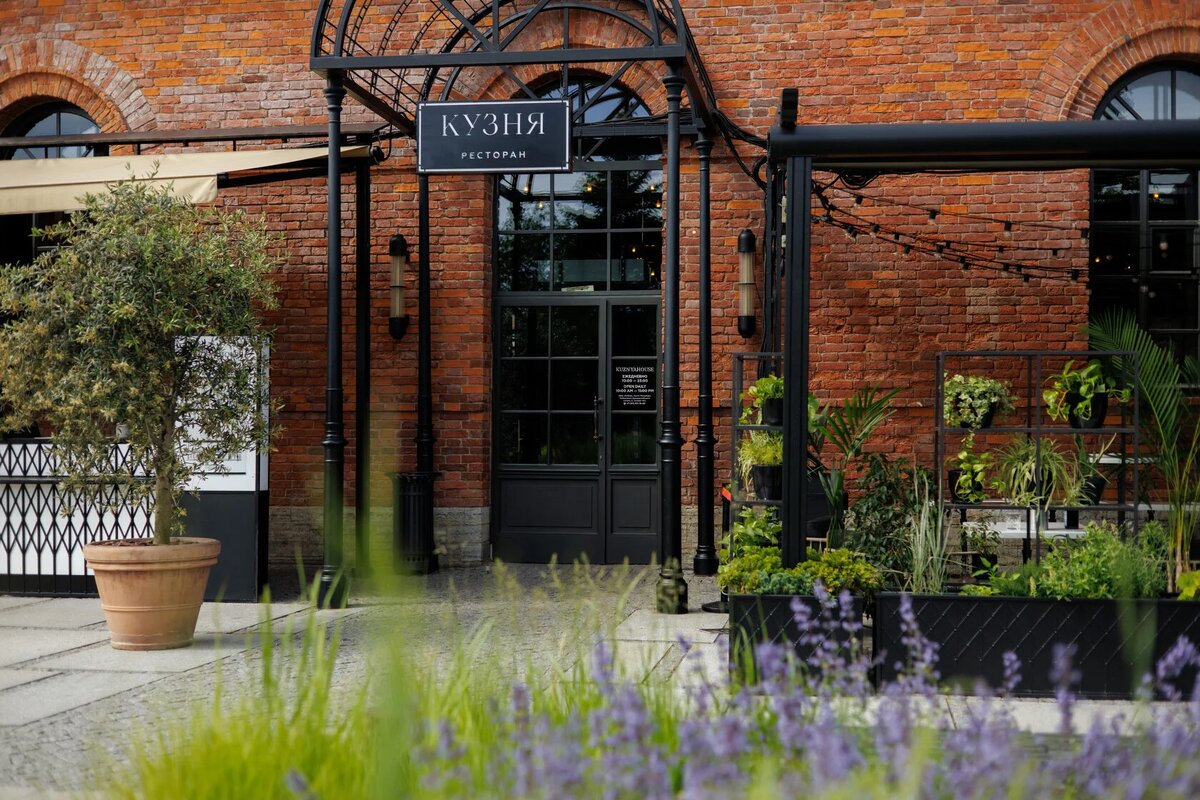 Фото с сайта ресторана kuznyahouse.ru