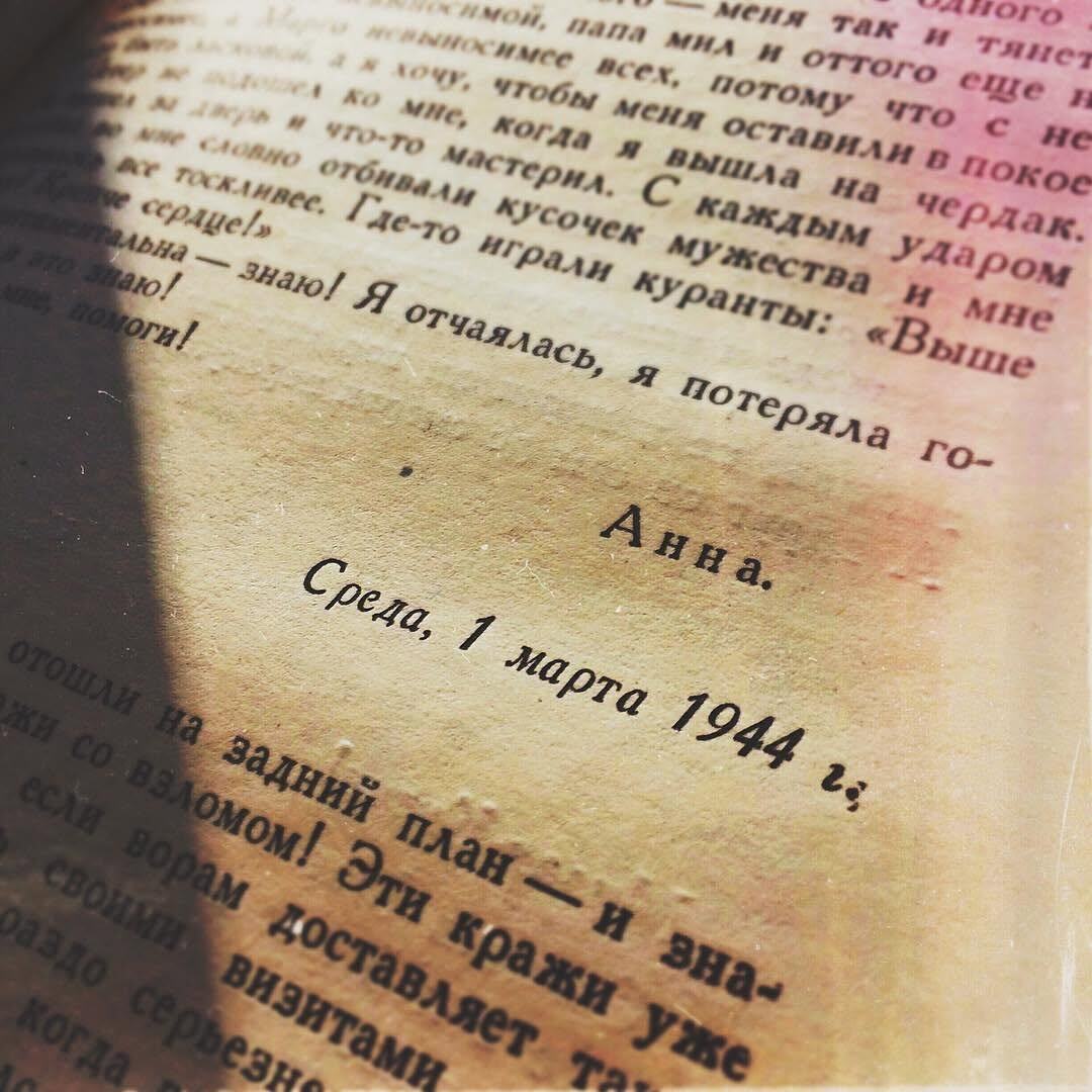 Отзыв от 26 февраля 2018г