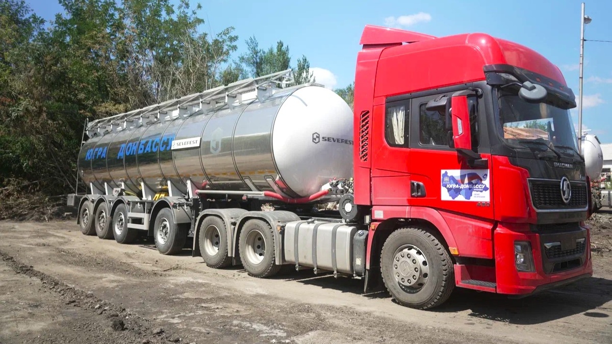    Югра незамедлительно отреагировала на проблемы с водоснабжением в Макеевке