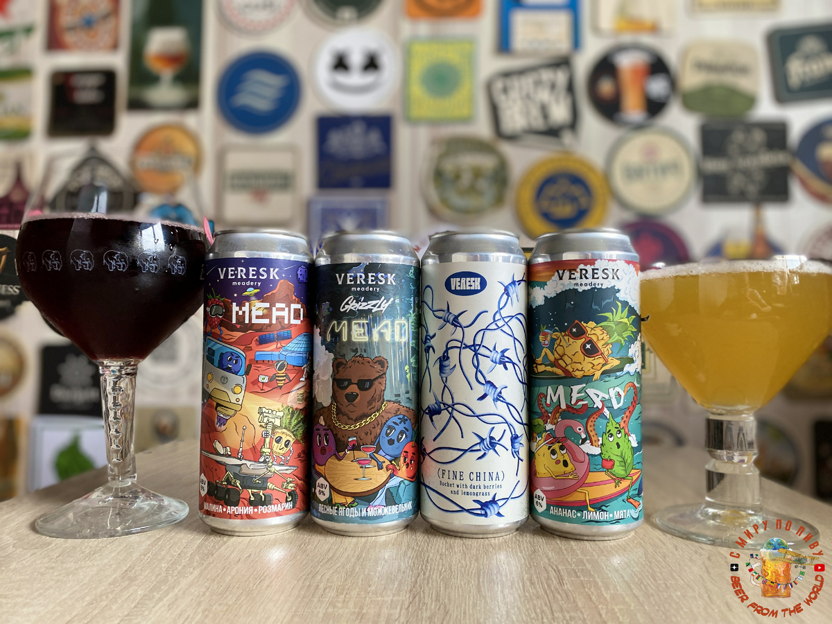 Обзор меломелей от медоварни Veresk г. Оренбург