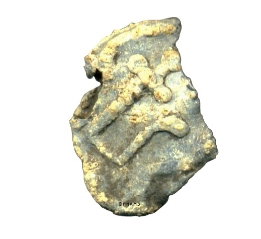 Фрагмент печати с изображением двузубца