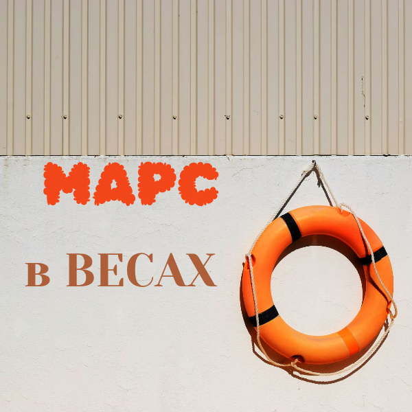 Картинка автора