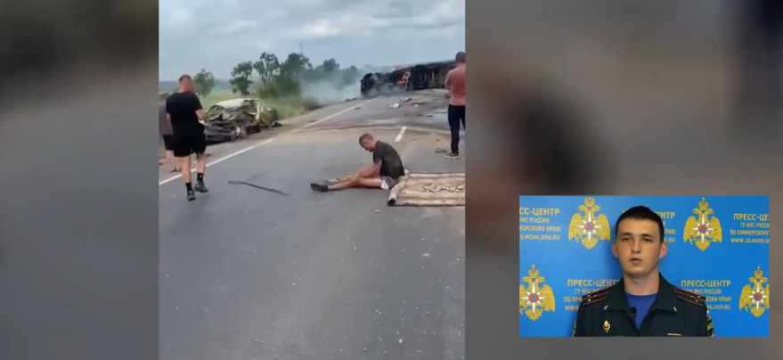    Источник фото: