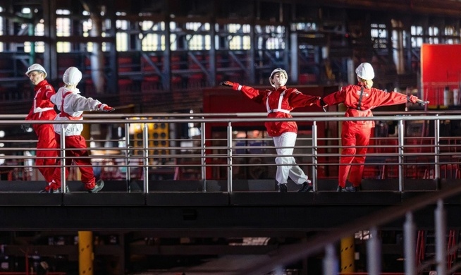 Фото предоставлено пресс-службой "Ночи заводов"