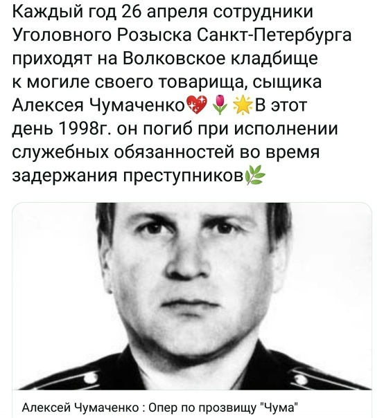 Автор: https://sun9-32.userapi.com/impg/QU9AYpsDbsyNB7Gjm9aL9cGcI5lC-yDcQzxAzA/8ogtBlDCiFs.jpg?size=554x604&quality=96&sign=4fd171908f0597107ee0d71c7a6c4d3f&type=album