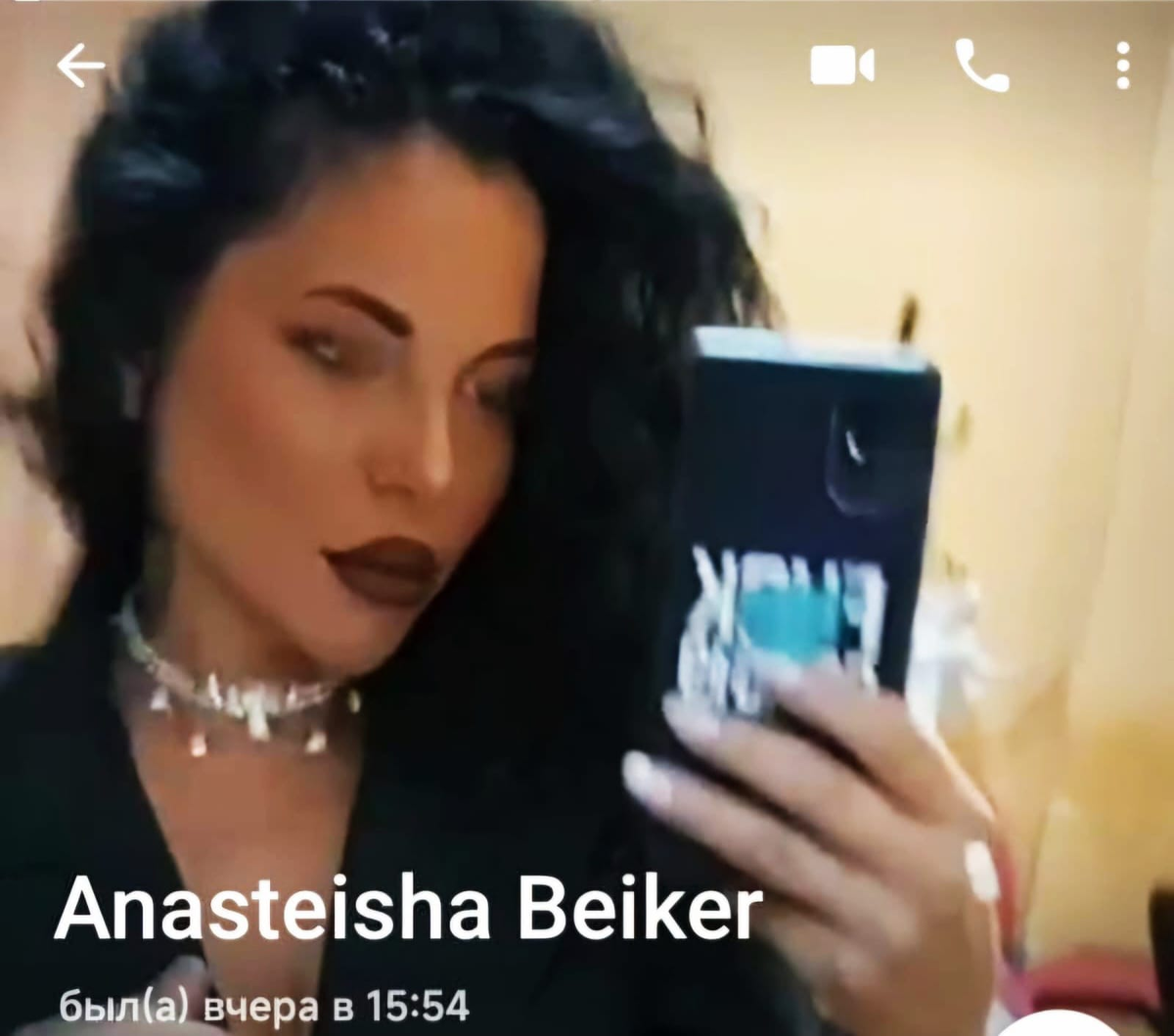 Скан с видео в  телеге. 