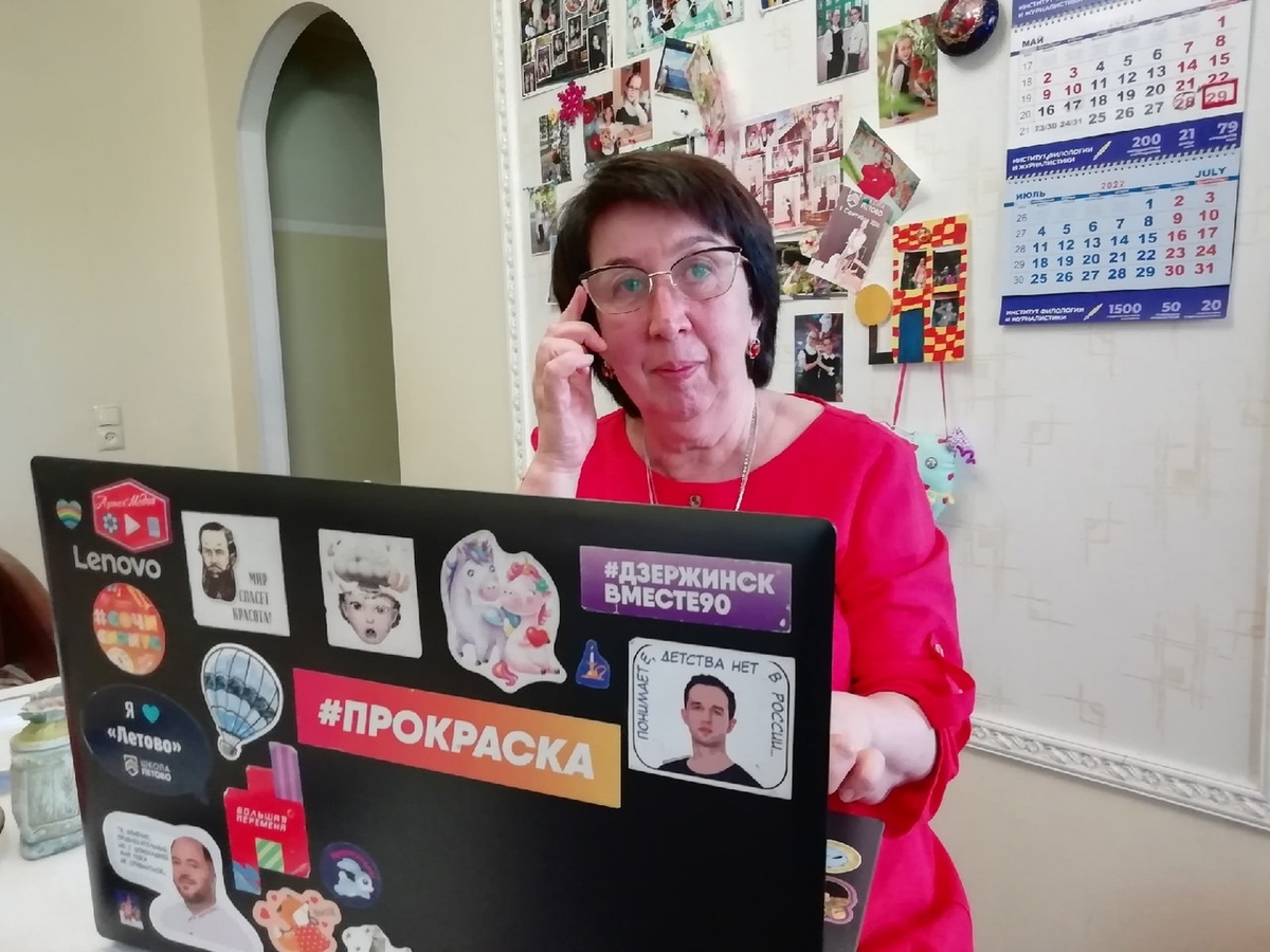 Фото предоставлено автором, Дмитриевой С.А.