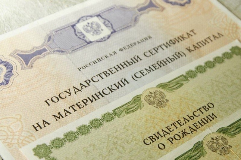    Фото сайта правительства РО admin