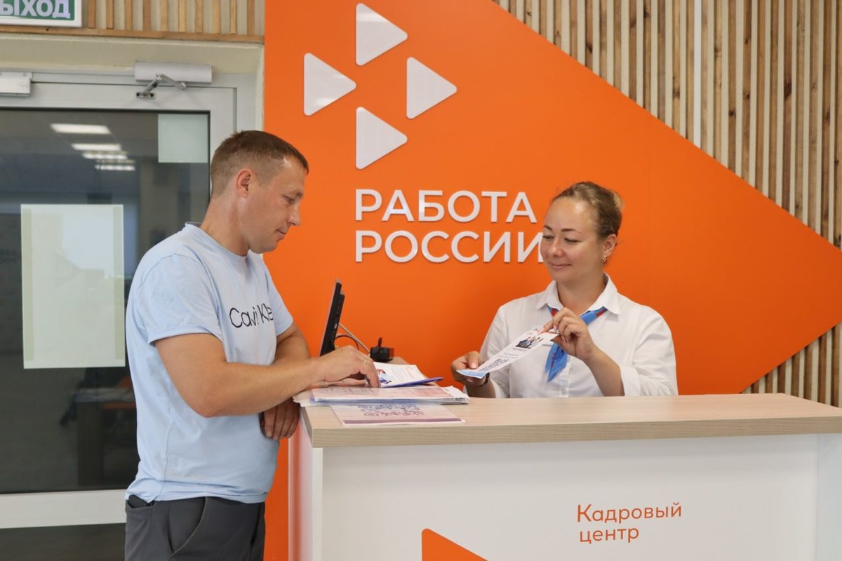    Фото: Управление труда и занятости Республики Карелия