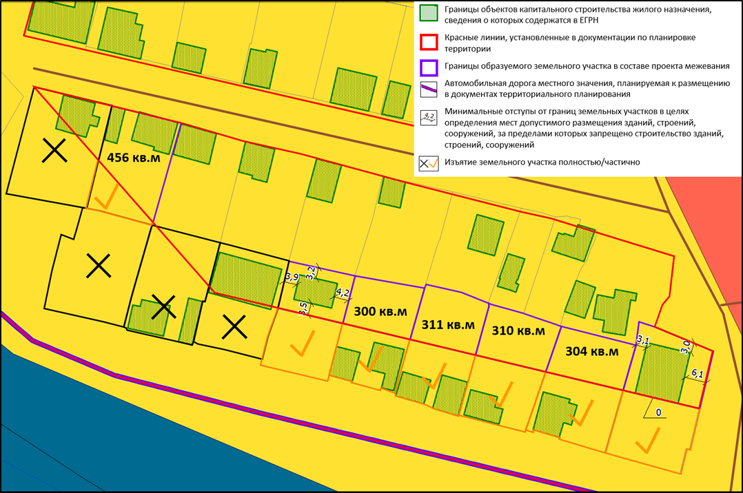 Рисунок 1 – Фрагмент совмещения материалов утвержденной документации по планировке территории, карты градостроительного зонирования, материалов генерального плана