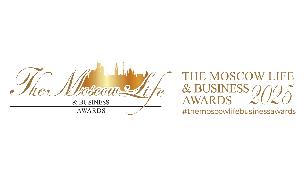 Номинанты ежегодной премии The Moscow Life & Business Awards – это выдающиеся личности и компании, чья деятельность неразрывно связана с жизнью столицы.