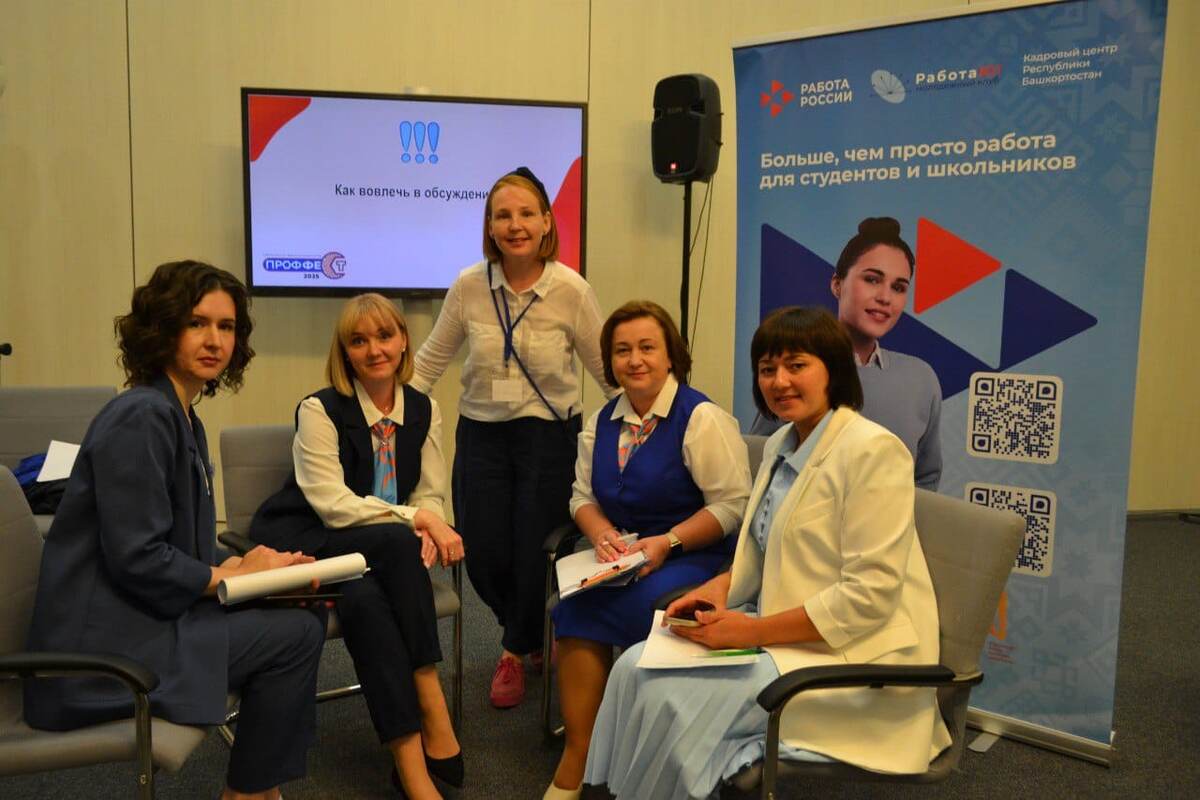    Больше, чем просто работа: "Житейский вопрос" подскажет, где трудоустроиться молодым