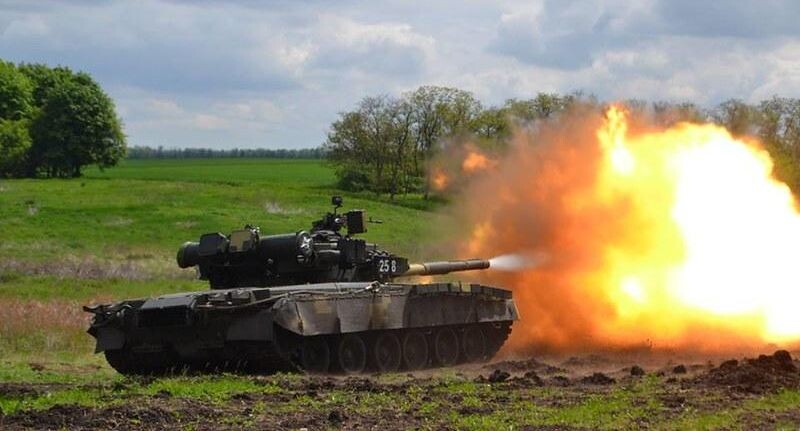    Ministry of Defense of Ukraine