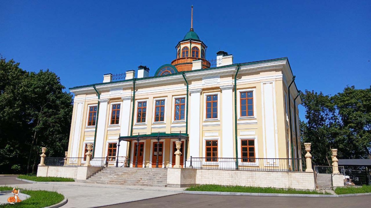 Загородная усадьба XVIII в. «Усадьба Нарышкиных»