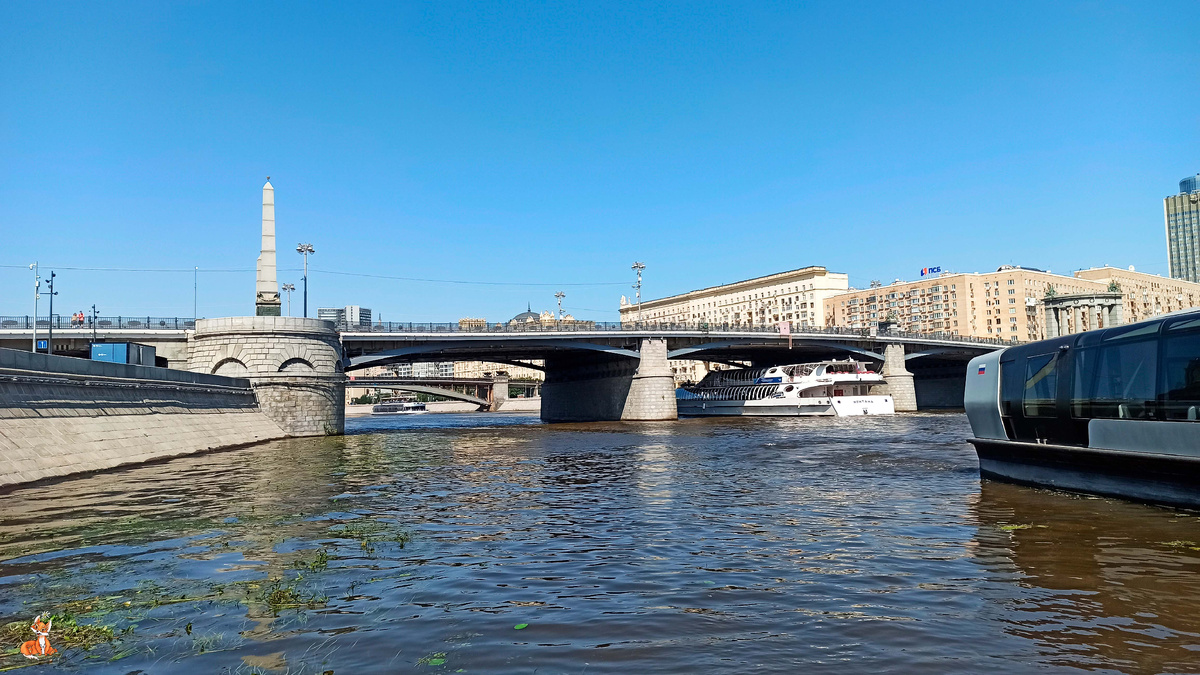 Бородинский мост