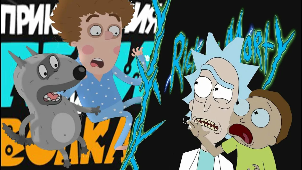 Ну похоже же, а? 