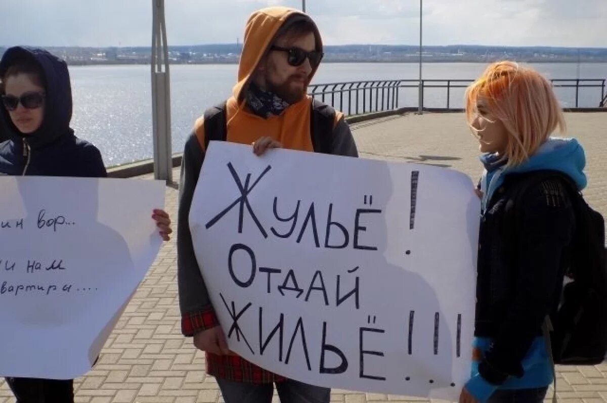    Бастрыкин затребовал доклад по обманутым дольщикам Самары