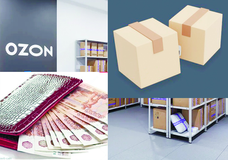 Работая в озоне можно зарабатывать больше 100 тысяч рублей