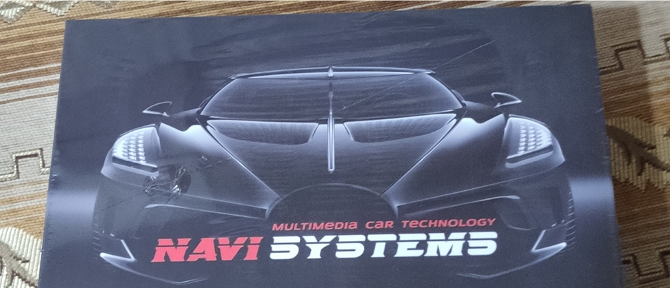 Рис. 1 Коробка