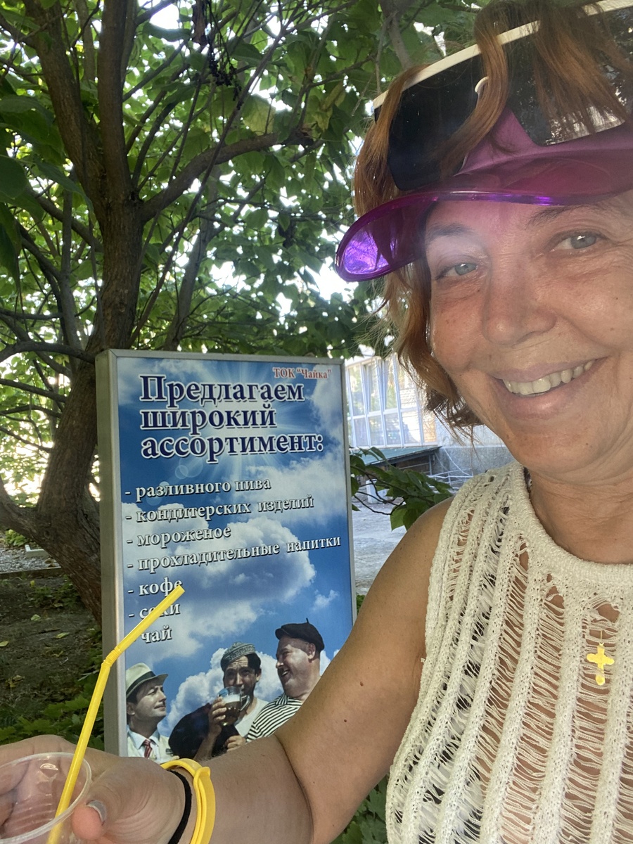 Кавказская пленница-2