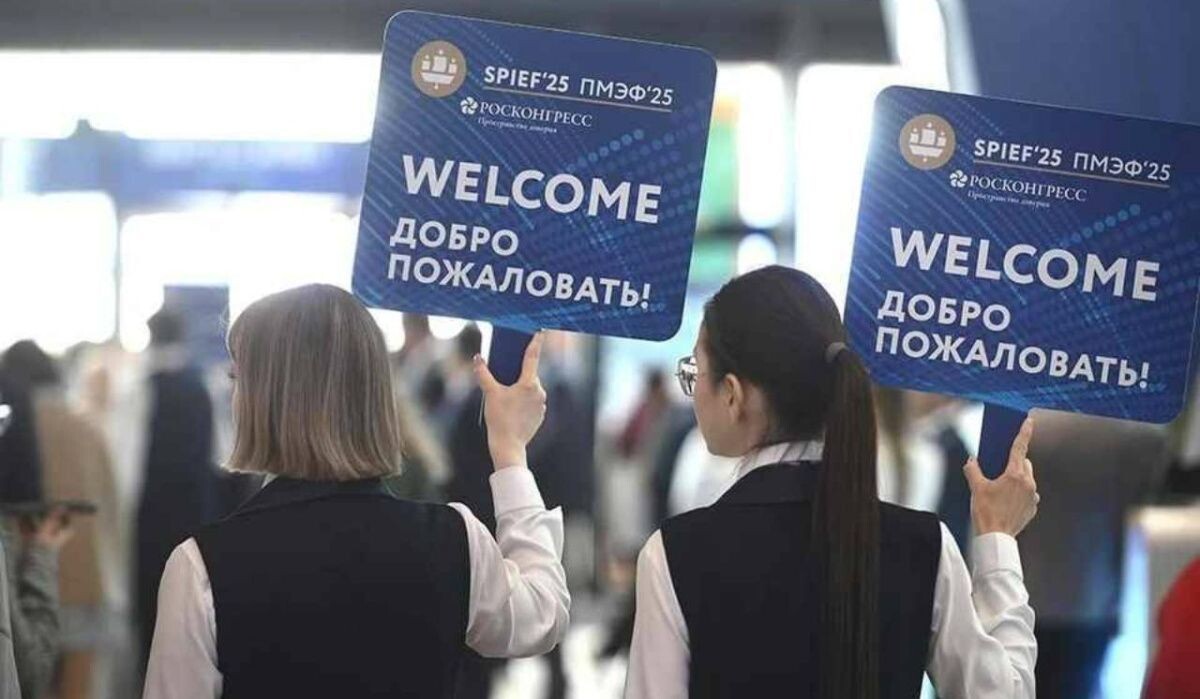     ПМЭФ - 2025. Источник: kp.ru Автор фото: Алексей Булатов