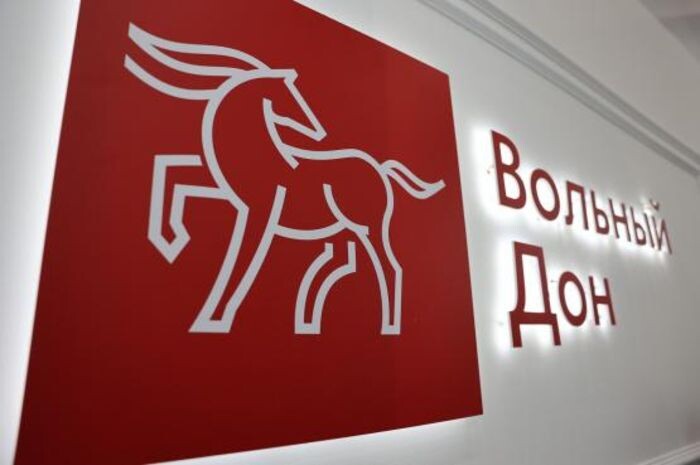 Источник фото: donland.ru