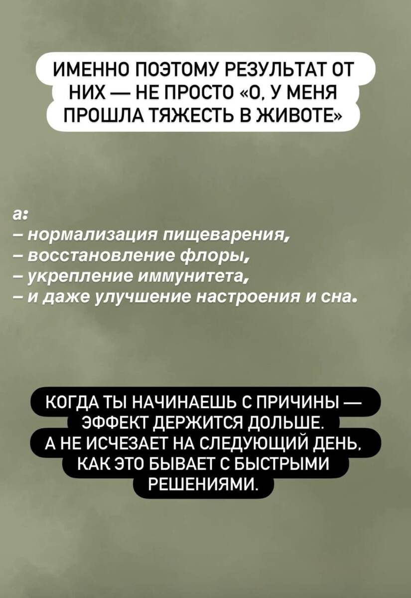 Интернет в помощь!