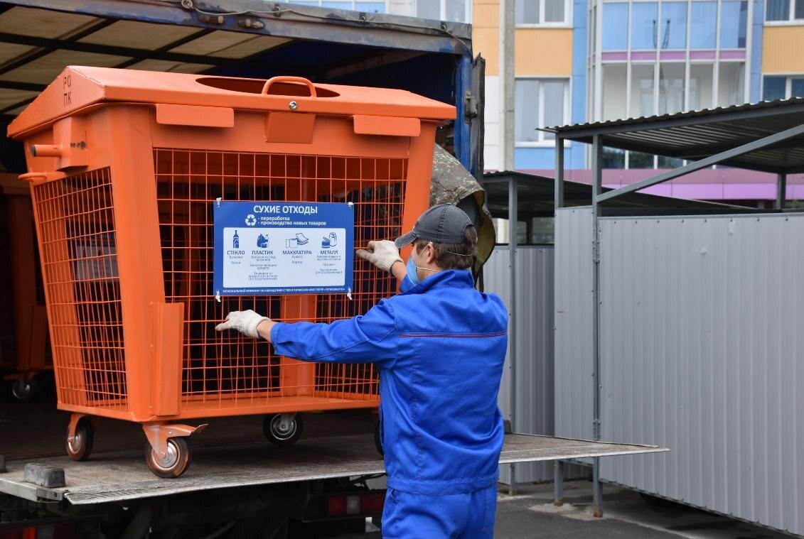    © Министерство ЖКХ и благоустройства Пермского края