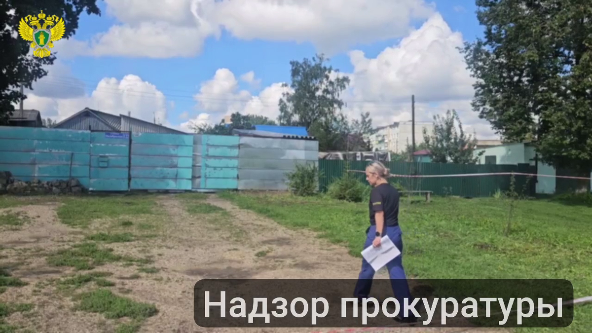 Кадр видео с места происшествия: t.me/prokuraturatula 