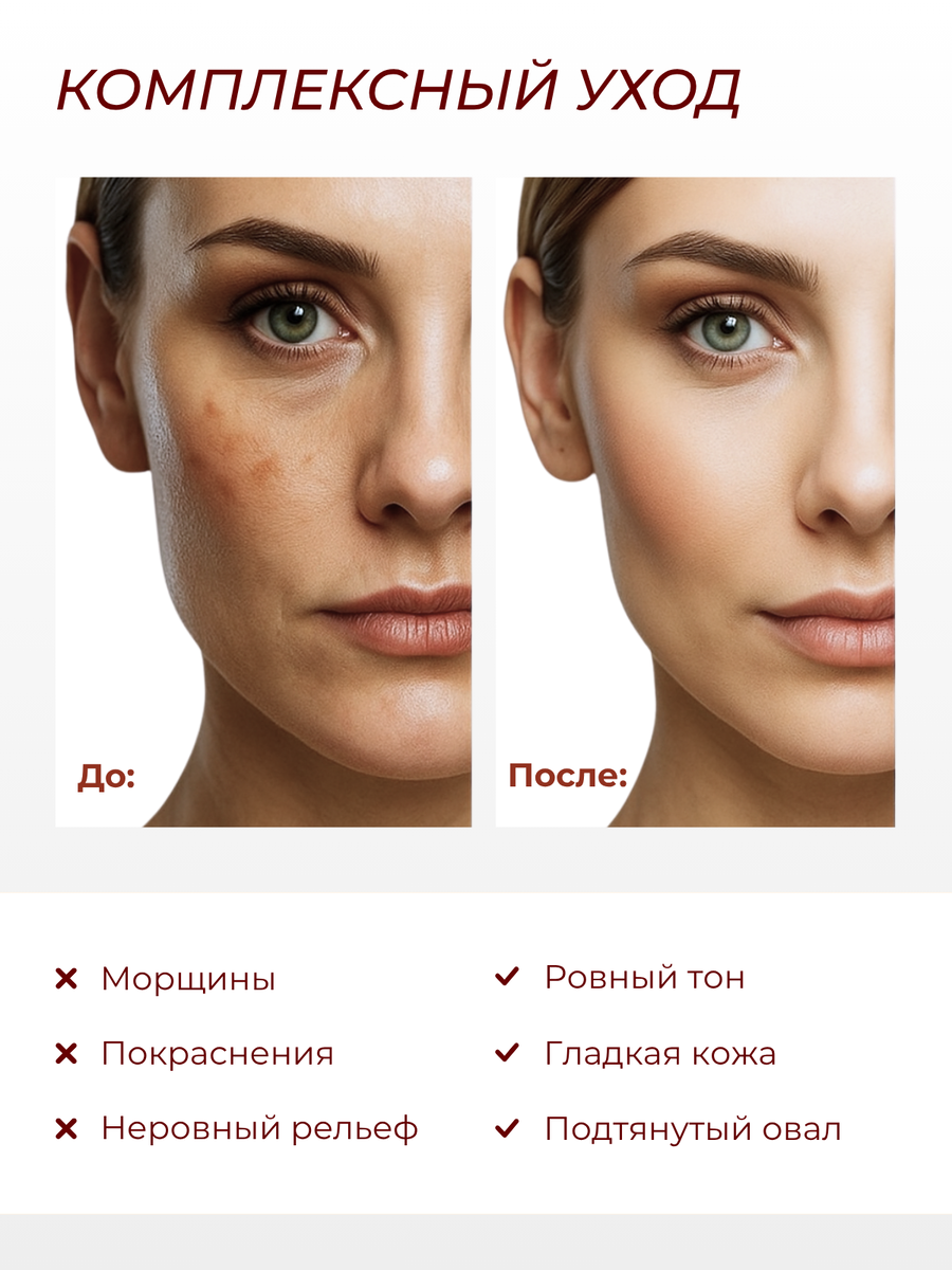 В тридцать лет зочется оставаться быть привлекательной