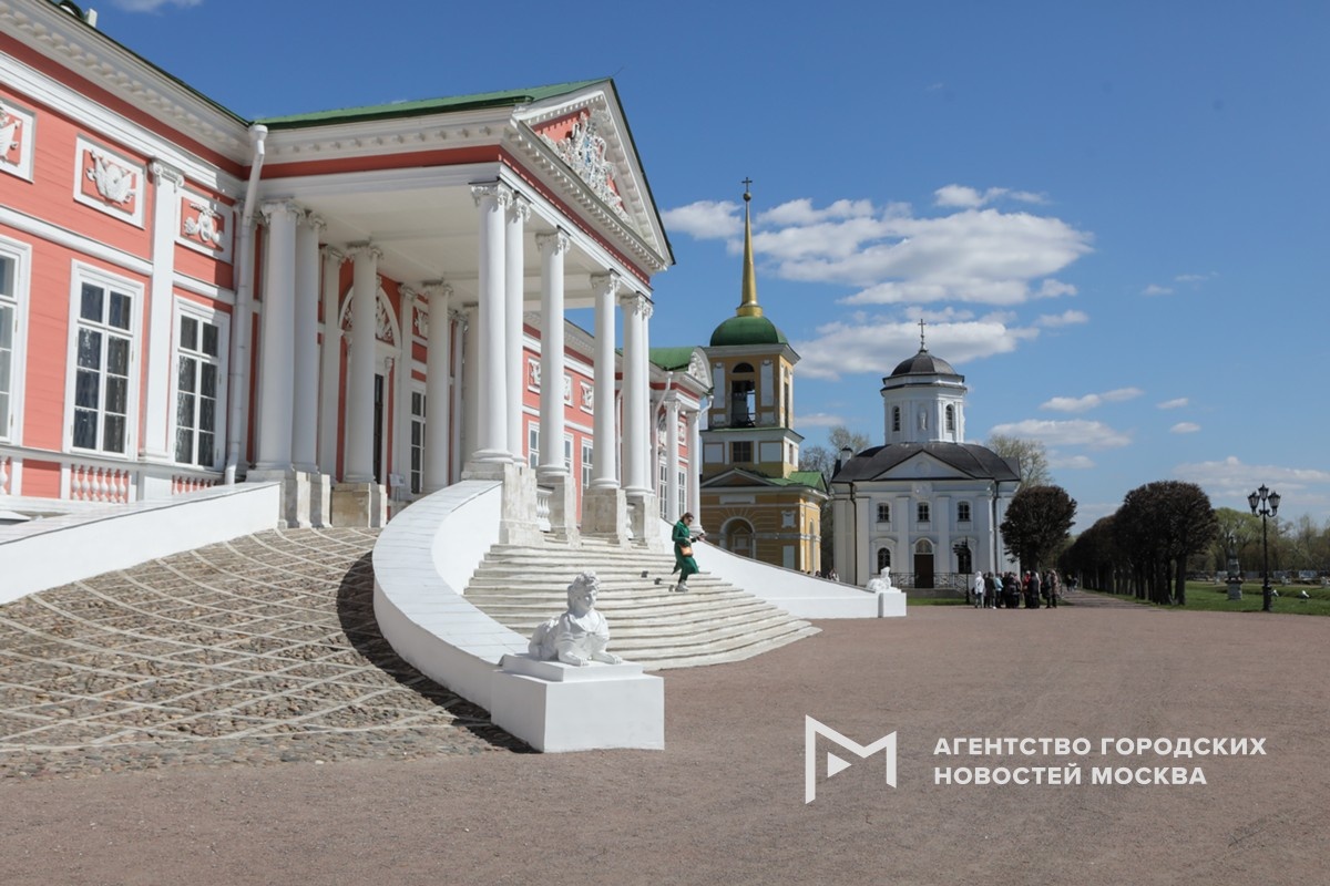 Фотограф: Софья Сандурская