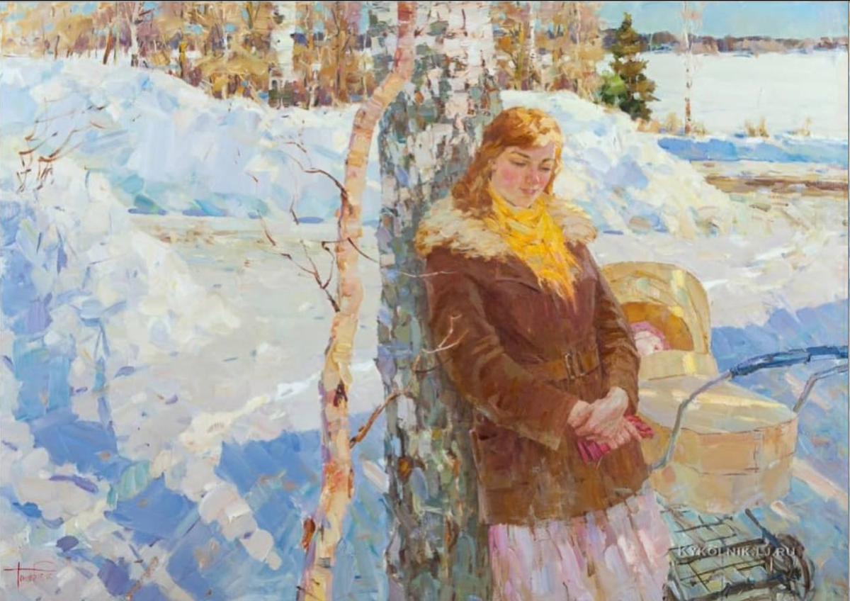 Олег Теняев. «Дыхание весны». 1960