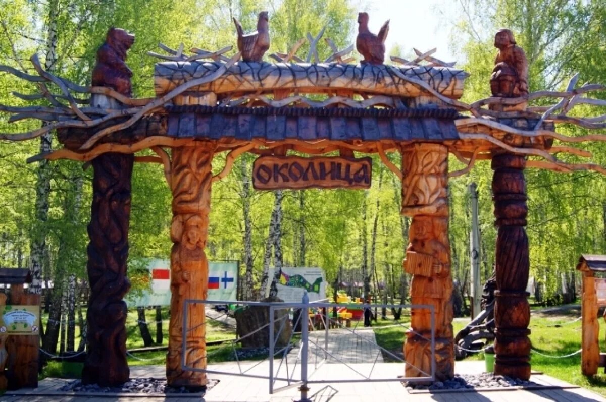    В Томске запретили снимать видео с дронов на "Празднике топора" в "Околице"