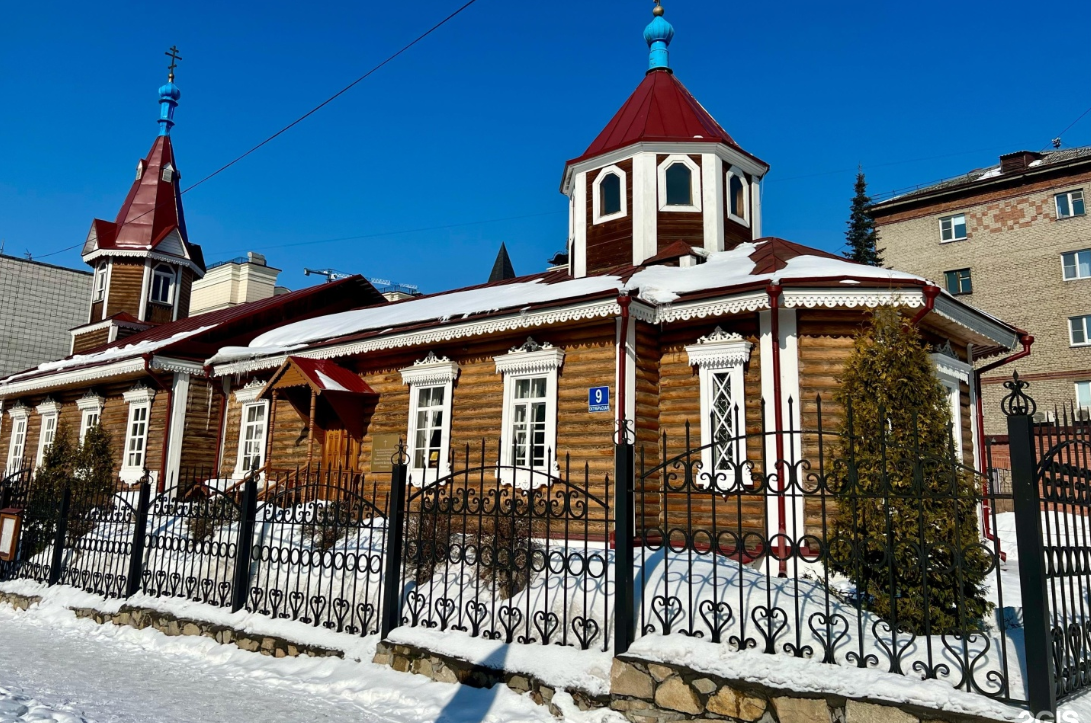 Фото взято из 2ГИС