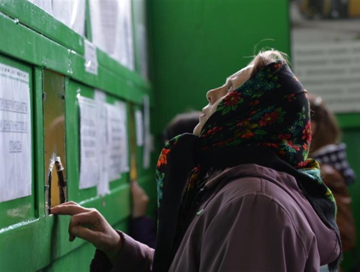    ФОТО: © РИА Новости / Алексей Мальгавко