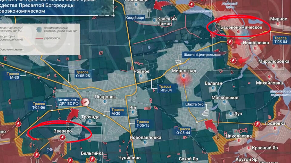 Фото: © Кадр из программы "СОВБЕЗ", РЕН ТВ