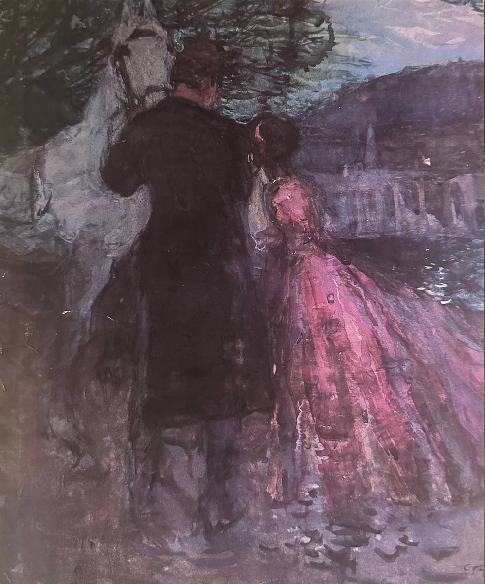 «Свидание». 1910