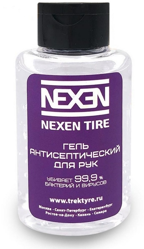 Антисептики с логотипом – заботливая реклама вашего бизнеса